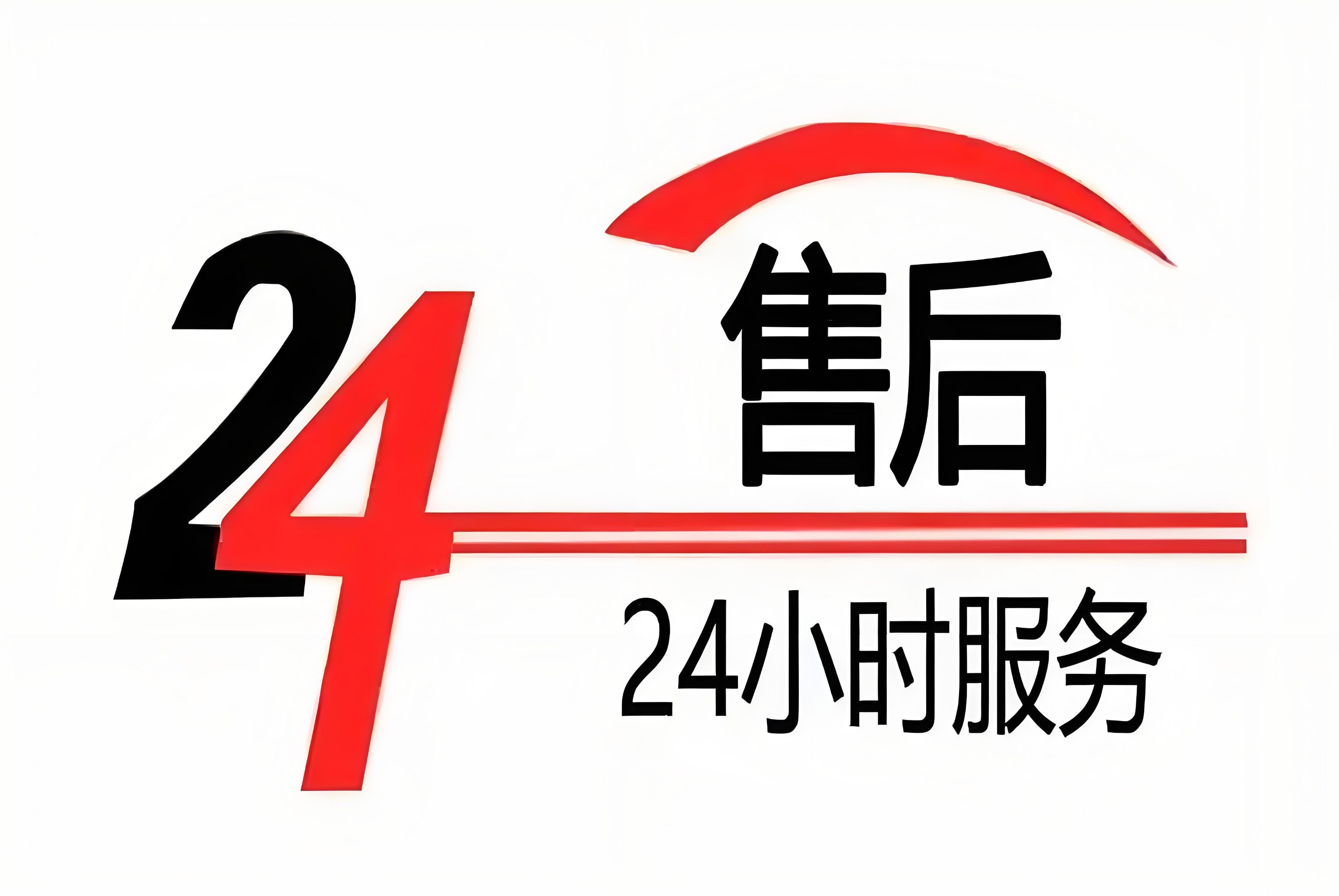‌松下智能马桶售后全国各中心服务网点电话