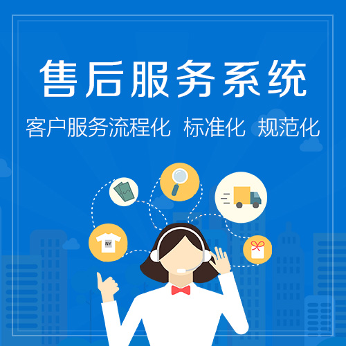富贵红红酒柜维修热线电话是多少