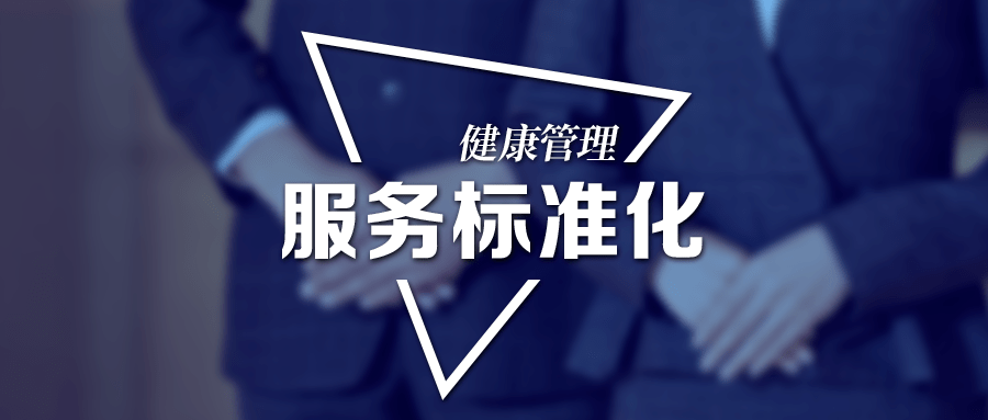 得力(DELI)保险柜售后电话24小时