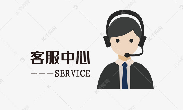 星都保险柜售后电话24小时