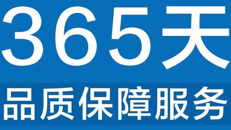 宝典保险柜安装售后平台价格