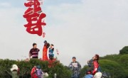 3870只股盘后交易揭秘：背后有何玄机？